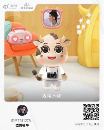一肖一碼一一肖一子，生肖一碼一子定勝負？揭秘背后的秘密