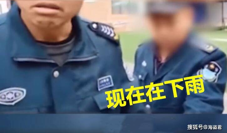 帶孩子避雨遭保安趕如何應(yīng)對(duì)帶孩子避雨遭遇保安驅(qū)趕，理解與溝通的重要性