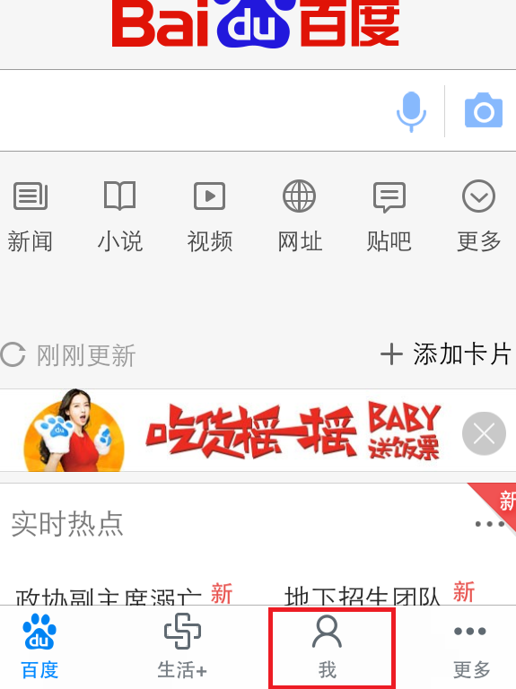 揭秘，2025新奧歷史開獎(jiǎng)記錄APP，揭秘，新奧歷史開獎(jiǎng)記錄APP 2025版獨(dú)家解析