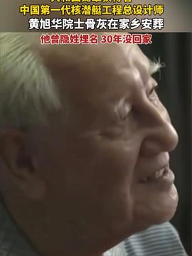 娛樂生活 第182頁