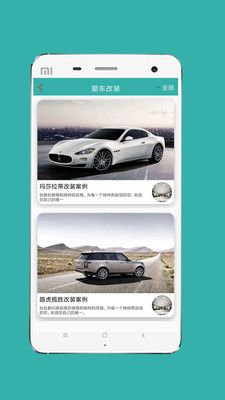 揭秘六盒寶典，精準(zhǔn)資料助力期期命中，揭秘六盒寶典，精準(zhǔn)資料助力期期命中的秘密策略