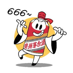 開瓶白酒為何不能上高鐵安檢關(guān)于開瓶白酒為何不能上高鐵安檢的解析