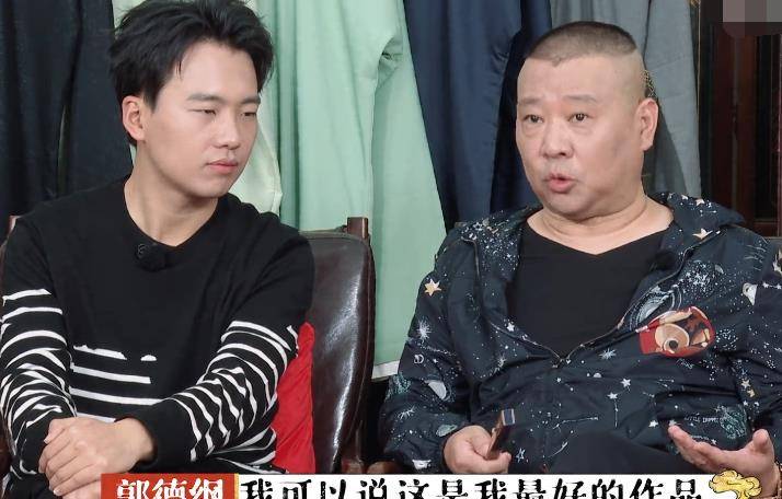 娛樂生活 第180頁