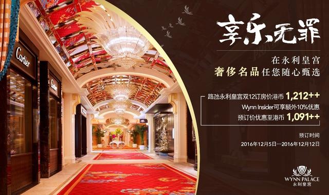 澳門最準確正最精準龍門客棧內(nèi)容解析，澳門龍門客棧內(nèi)容深度解析，揭秘最準確與精準的信息解讀
