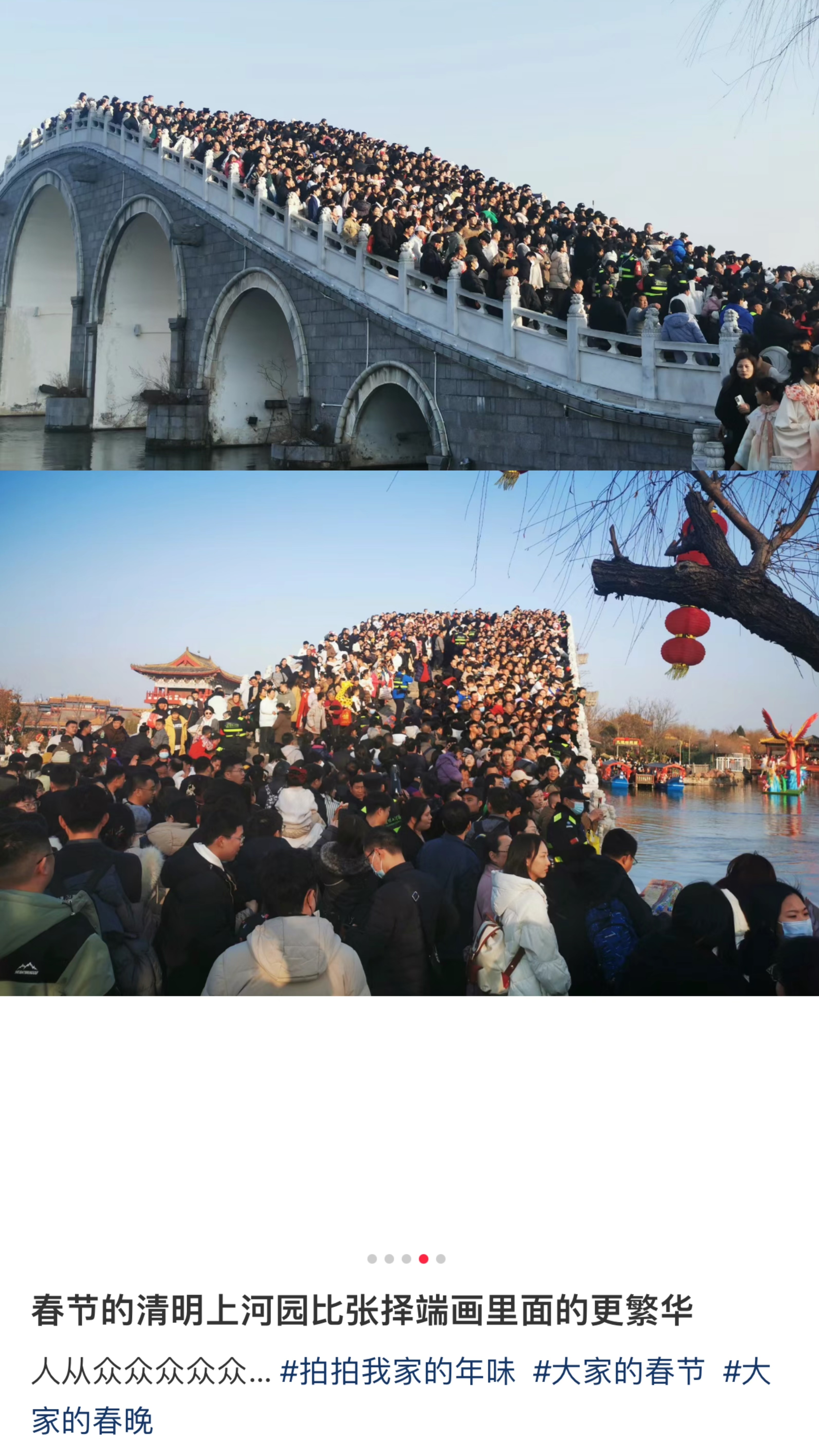 澳門最精準真正最精準龍門，澳門精準龍門預(yù)測