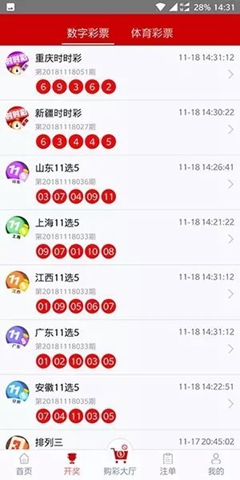 探索49圖庫，海量圖片與資料的世界，探索49圖庫，海量圖片與資料的視覺盛宴