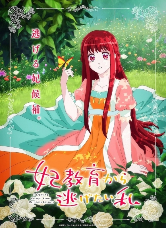 2025年新澳門夭夭好彩—共創(chuàng)美好未來，澳門未來展望，共創(chuàng)美好未來，2025年新澳門夭夭好彩