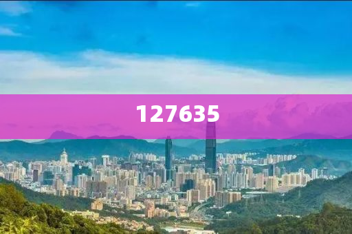 揭秘7777788888精準(zhǔn)新傳真背后的秘密，揭秘精準(zhǔn)新傳真7777788888背后的秘密真相
