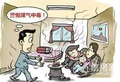 開空調(diào)做飯中毒的原因開空調(diào)做飯中毒的原因，深入了解與預防措施