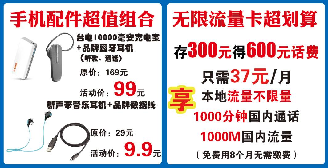 2025澳門特馬今晚開什么碼，澳門今晚特馬開碼結(jié)果預(yù)測分析