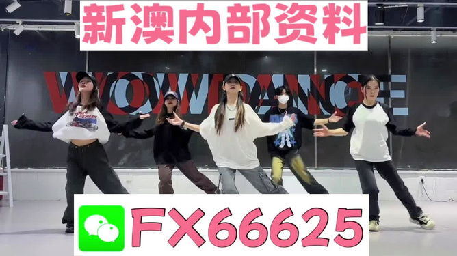 揭秘2025管家婆一碼一肖資料，深度解析與實(shí)用指南，揭秘2025管家婆一碼一肖資料，深度解析與實(shí)用指南手冊(cè)
