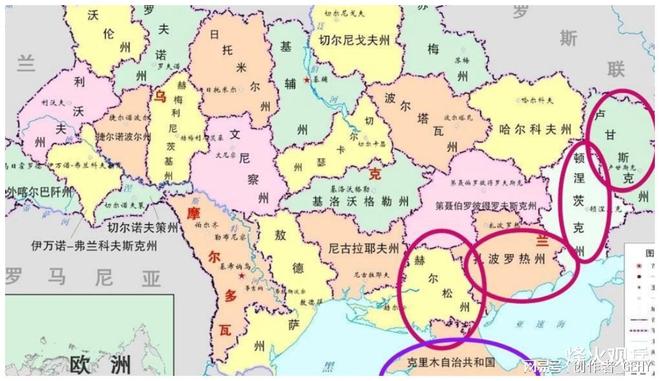 特朗普：烏將自行決定是否交換領(lǐng)土特朗普，烏克蘭將自行決定是否交換領(lǐng)土