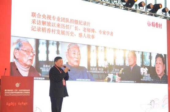 探索學(xué)習(xí)之路，246天天好資料大全，探索學(xué)習(xí)之路，每日精選資料大全