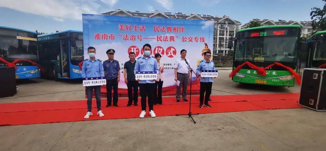 今晚澳門特馬開什么號碼，澳門今晚特馬號碼揭曉
