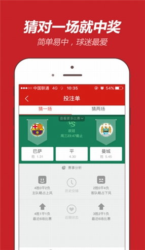 555525王中王四肖四碼，555525王中王四肖四碼全解析