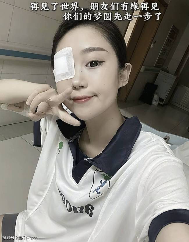 19歲抗癌女孩去世 生前拍下婚紗遺照生命的瞬間定格，一位抗癌少女的婚紗遺照背后的故事