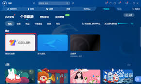 77778888管家婆的背景，揭秘管家婆背景，數(shù)字背后的故事