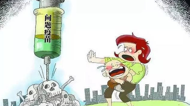 娛樂(lè)生活 第177頁(yè)
