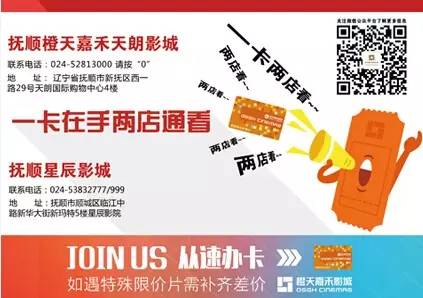 新奧資料免費(fèi)精準(zhǔn)雙單，一網(wǎng)打盡優(yōu)質(zhì)資源，新奧資料免費(fèi)精準(zhǔn)雙單，一網(wǎng)打盡優(yōu)質(zhì)資源匯總