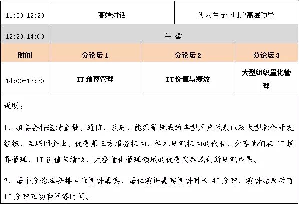 誰(shuí)擁有三中三計(jì)算軟件？探索計(jì)算軟件的歸屬之旅，三中三計(jì)算軟件的歸屬之旅，誰(shuí)是其真正擁有者？
