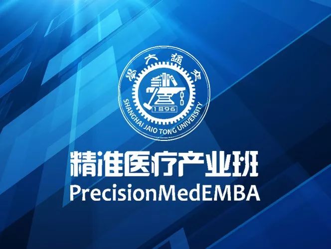 香港最快最精準(zhǔn)的MBA資料一網(wǎng)打盡，香港MBA資料大全，快速精準(zhǔn)獲取最新資訊