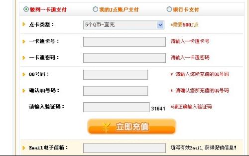 澳彩網(wǎng)站準確資料查詢大全，一網(wǎng)打盡所有信息，澳彩網(wǎng)站全面資料查詢，一攬子獲取所有信息