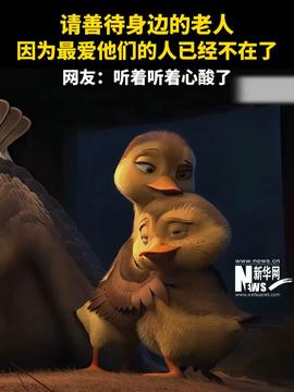 付不起彩禮搶劫殺人付不起彩禮搶劫殺人是一種極其嚴重的犯罪行為，不僅違反了道德倫理，也違反了法律法規(guī)。這種行為會給受害人和家庭帶來極大的傷害和損失，同時也破壞了社會的和諧穩(wěn)定。