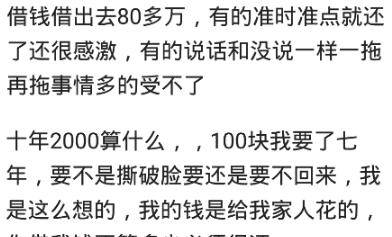美印關(guān)系為何突然變差的原因美印關(guān)系變差的原因是多方面的，主要包括以下幾點(diǎn)