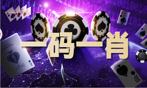 新澳門全年免費資料，澳門全年免費資料大全