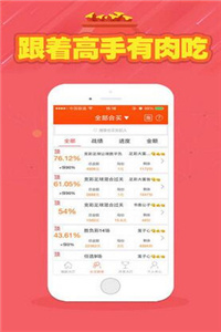 二四六天天彩資料大全直播，一網打盡彩票資訊與實時動態(tài)，二四六天天彩直播，彩票資訊與實時動態(tài)一網打盡