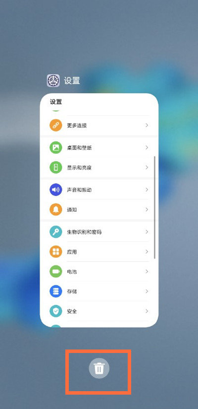 管家婆白小姐四肖開獎時間，管家婆白小姐四肖開獎時間公布