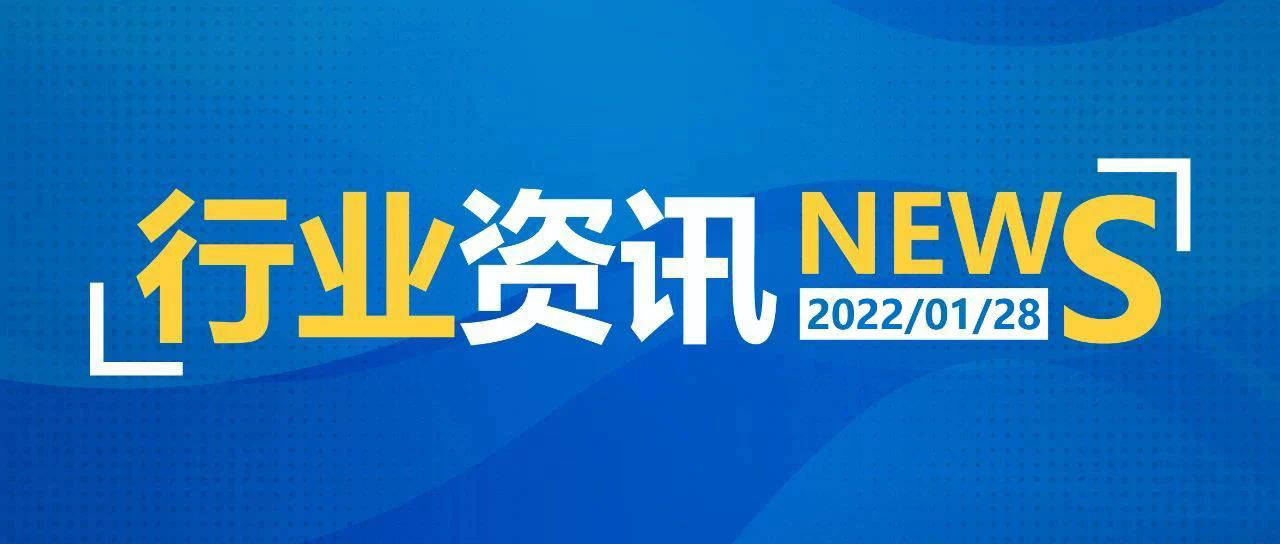 2025新澳天天正版資料大全，2025新澳天天正版資料全集