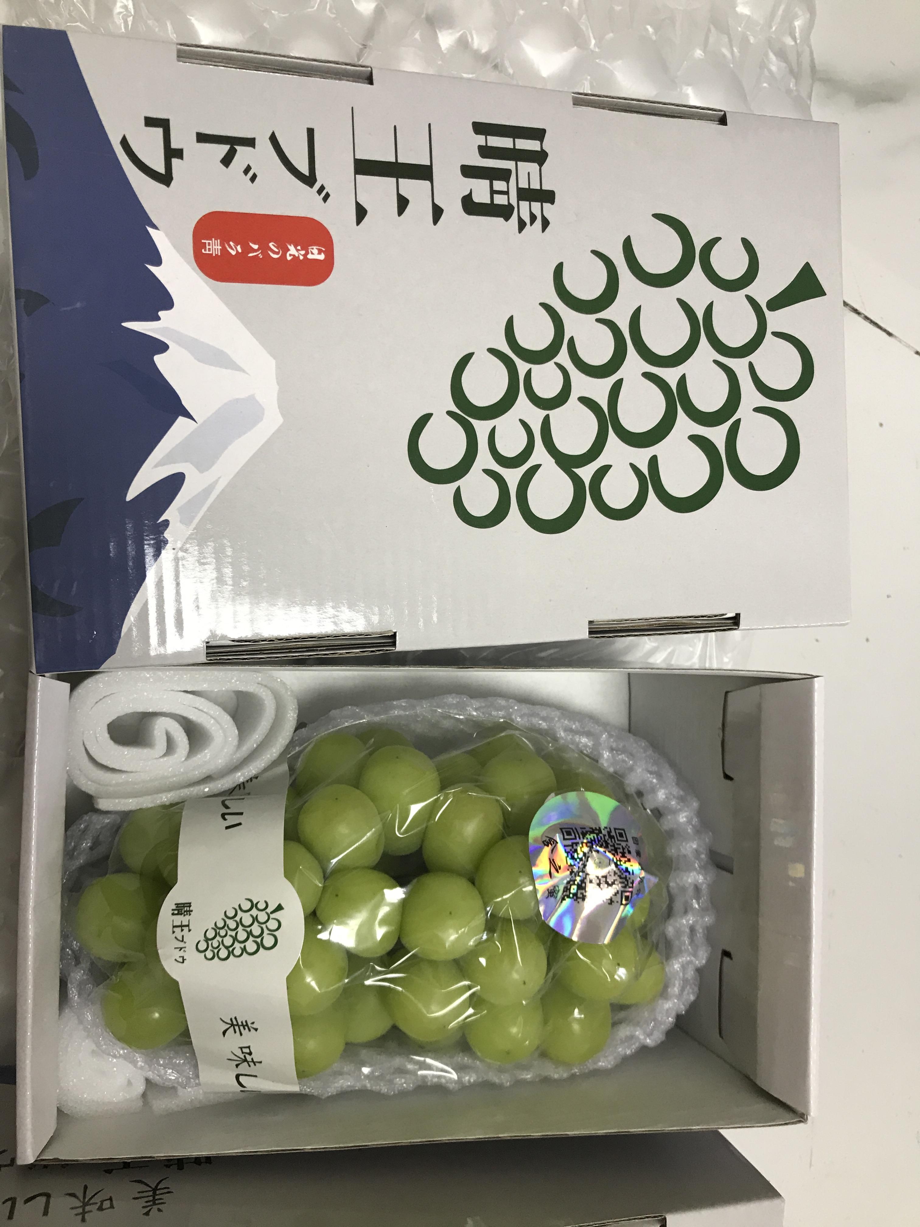 9.9元都嫌貴 陽光玫瑰為何身價暴跌？揭秘陽光玫瑰價格暴跌背后的原因，連9.9元都嫌貴？