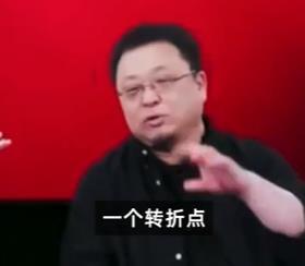 羅永浩談理想汽車羅永浩談理想汽車，未來出行的愿景與挑戰(zhàn)