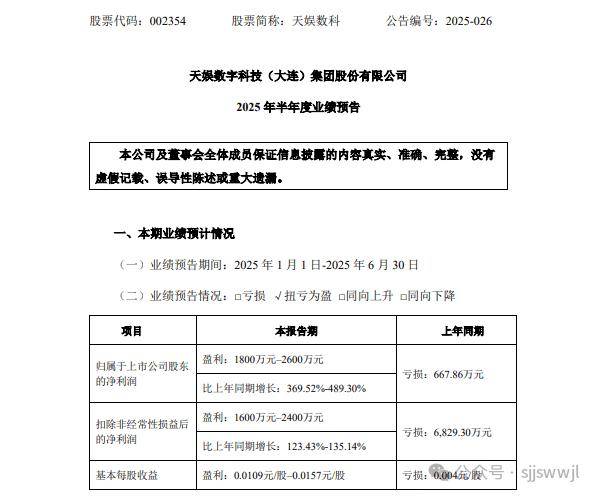 銀川市原副市長郭柏春被決定逮捕郭柏春，男，曾任寧夏回族自治區(qū)銀川市政府黨組成員、副市長。因涉嫌嚴重違紀違法，接受紀律審查和監(jiān)察調(diào)查。銀川市原副市長郭柏春被決定逮捕。
