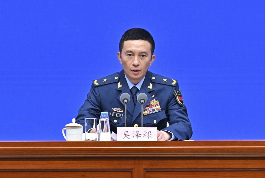 國新辦介紹閱兵工作國新辦介紹閱兵工作的精彩瞬間與背后故事