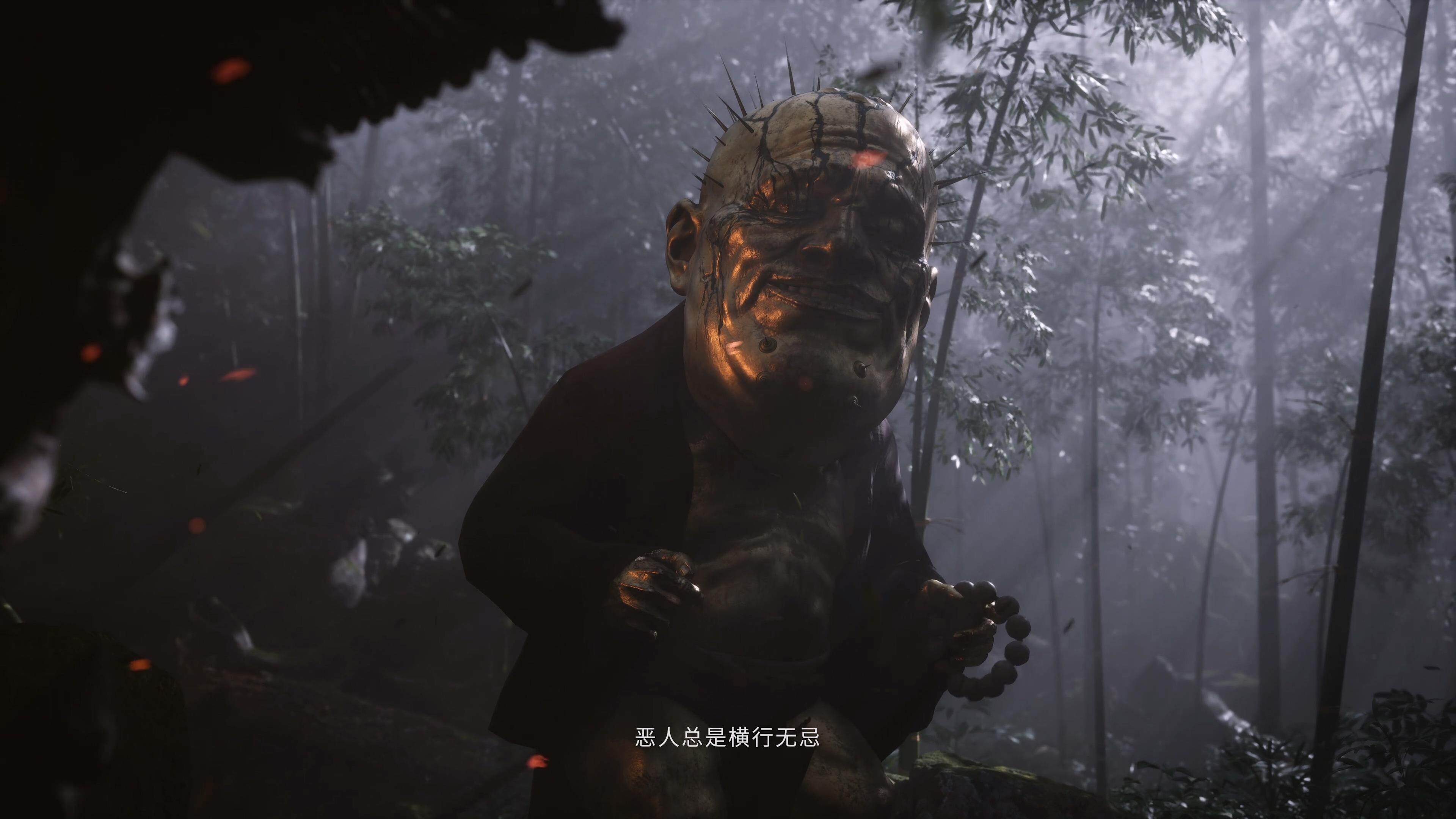 4大細(xì)節(jié)解析《黑神話：鐘馗》預(yù)告揭秘黑神話，鐘馗預(yù)告四大細(xì)節(jié)解析，深度解讀預(yù)告背后的故事與期待！