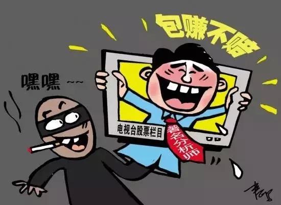 A股2元以下個(gè)股僅剩33只A股2元以下個(gè)股僅剩33只，市場(chǎng)現(xiàn)狀與未來(lái)展望