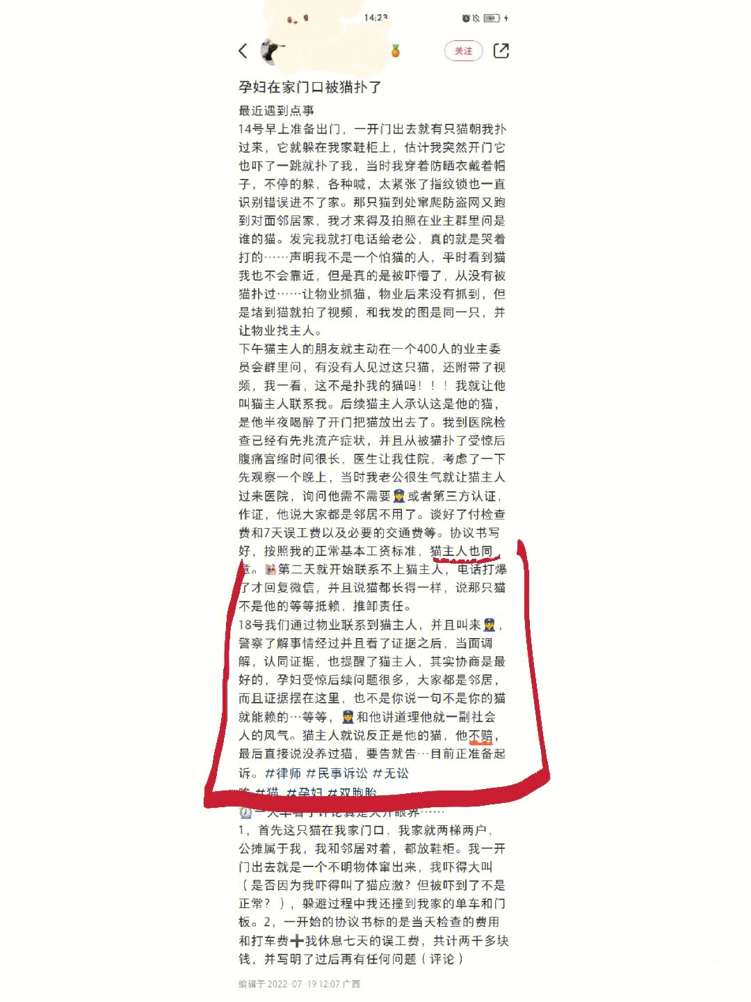 佩伭有哪三個(gè)帖子佩伭指的是某個(gè)人或某個(gè)組織在特定平臺(tái)發(fā)布的帖子。由于佩伭并不是我所熟知的特定名稱(chēng)或知名人物，因此無(wú)法提供關(guān)于其三個(gè)帖子的具體信息。