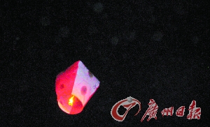 游戲?qū)ｎ} 第170頁
