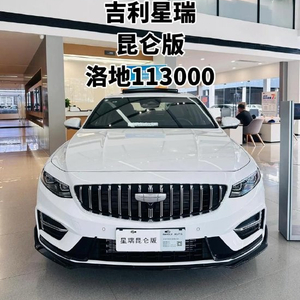 車主稱50升油箱被加67.96升汽油車主驚疑，油箱僅載50升，加油卻加進(jìn)67.96升汽油？揭秘背后的真相！