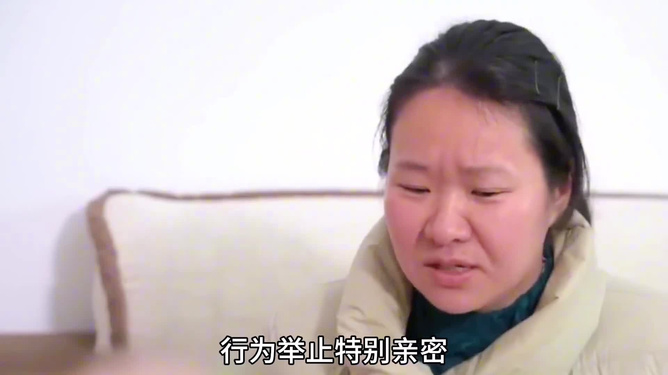 發(fā)現孫子不是親生的如果您發(fā)現孫子不是親生的，這可能會帶來很大的沖擊和困惑。這種情況需要謹慎處理，尤其是在涉及家庭關系和情感問題時。