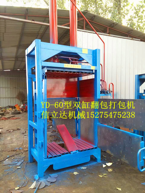 用廢紙箱造掃地機(jī)廢紙箱變身！DIY簡易掃地機(jī)，環(huán)保又智能