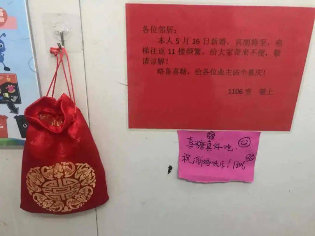 熱點生活 第168頁