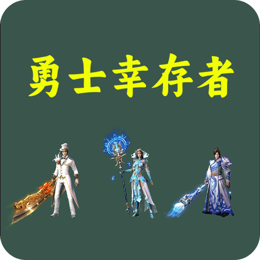 2025年天天彩資料大全，2025年天天彩資料全集