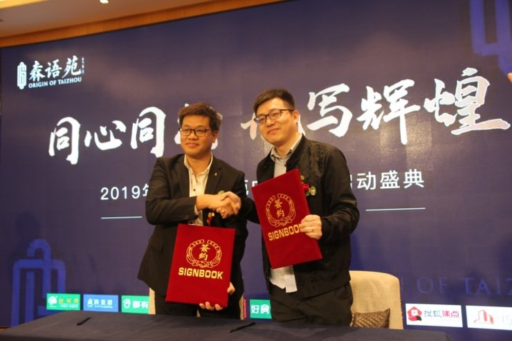 揭秘777788888管家婆總裁的神秘面紗，揭秘，777788888管家婆總裁的神秘世界