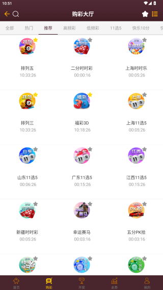 開獎記錄2025，數(shù)字背后的故事與期待，開獎記錄2025，數(shù)字背后的故事與夢想實(shí)現(xiàn)