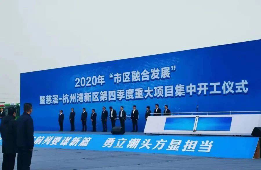 邁向2025，新門正版免費資本的崛起，邁向2025，新門正版免費資本的崛起時代