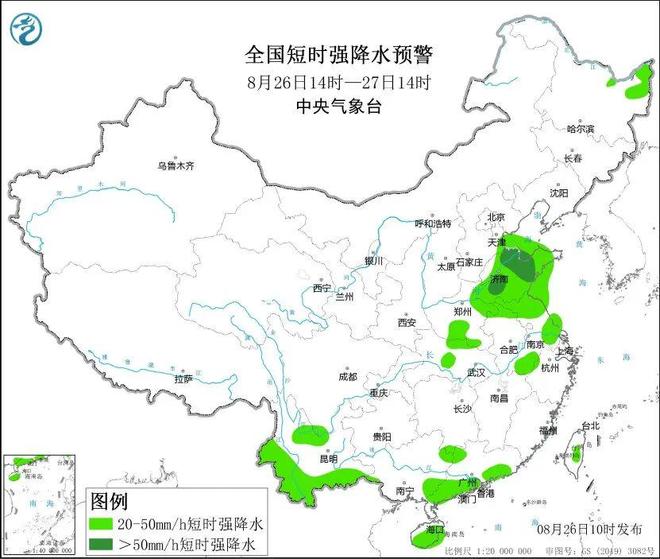 暴雨、高溫五預(yù)警齊發(fā)！這些地區(qū)注意暴雨、高溫預(yù)警同時(shí)發(fā)布，以下地區(qū)需要注意