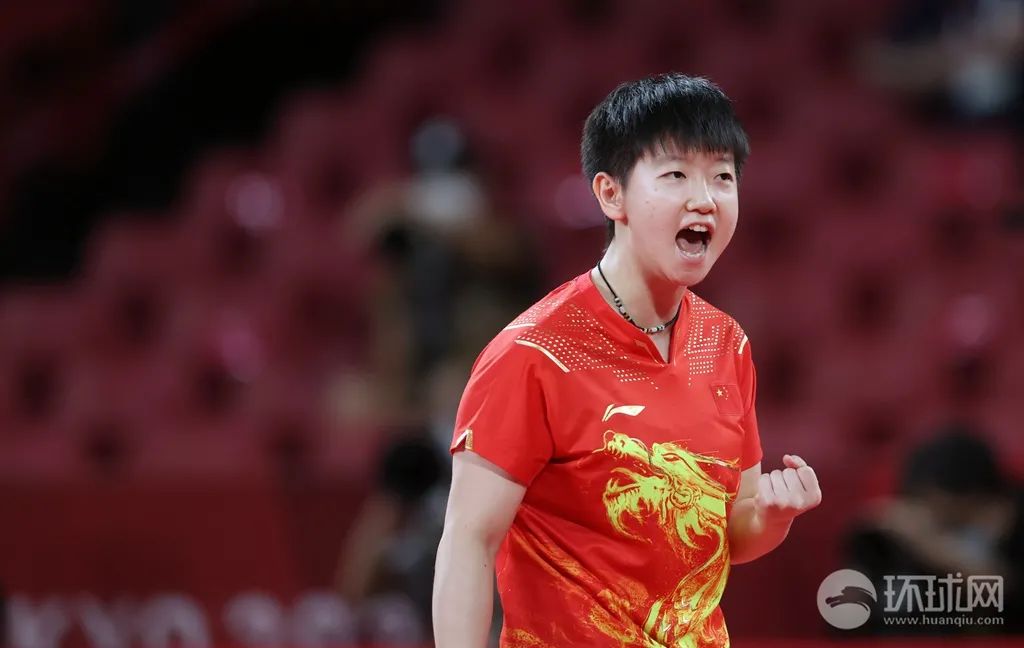 女團(tuán)孫穎莎對(duì)戰(zhàn)伊藤美誠回放女團(tuán)孫穎莎對(duì)戰(zhàn)伊藤美誠，一場精彩絕倫的乒乓盛宴